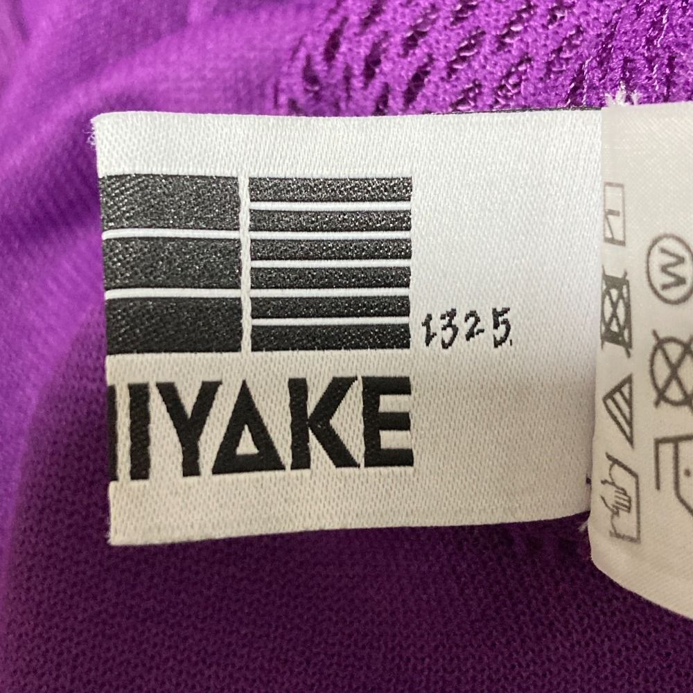  ISSEY MIYAKE イッセイミヤケ 1325 メッシュスリーブ カシュクールコート size 3 パープル レディース 古着 半袖 その他
