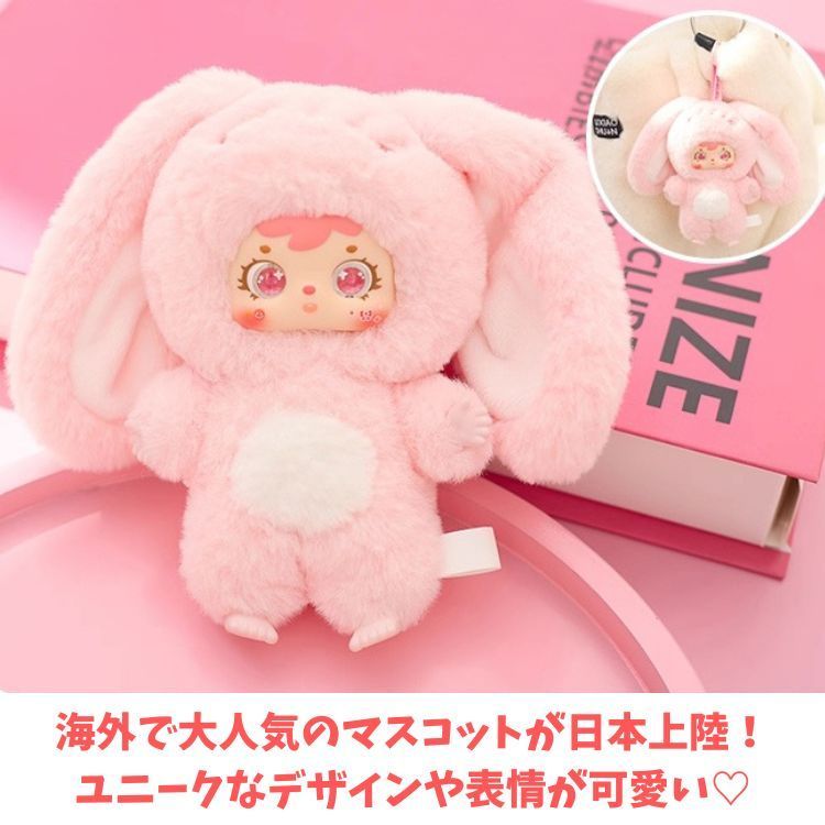 Samuel ベビーフェイスドール ピンク Mサイズ 1個 ぬいぐるみ