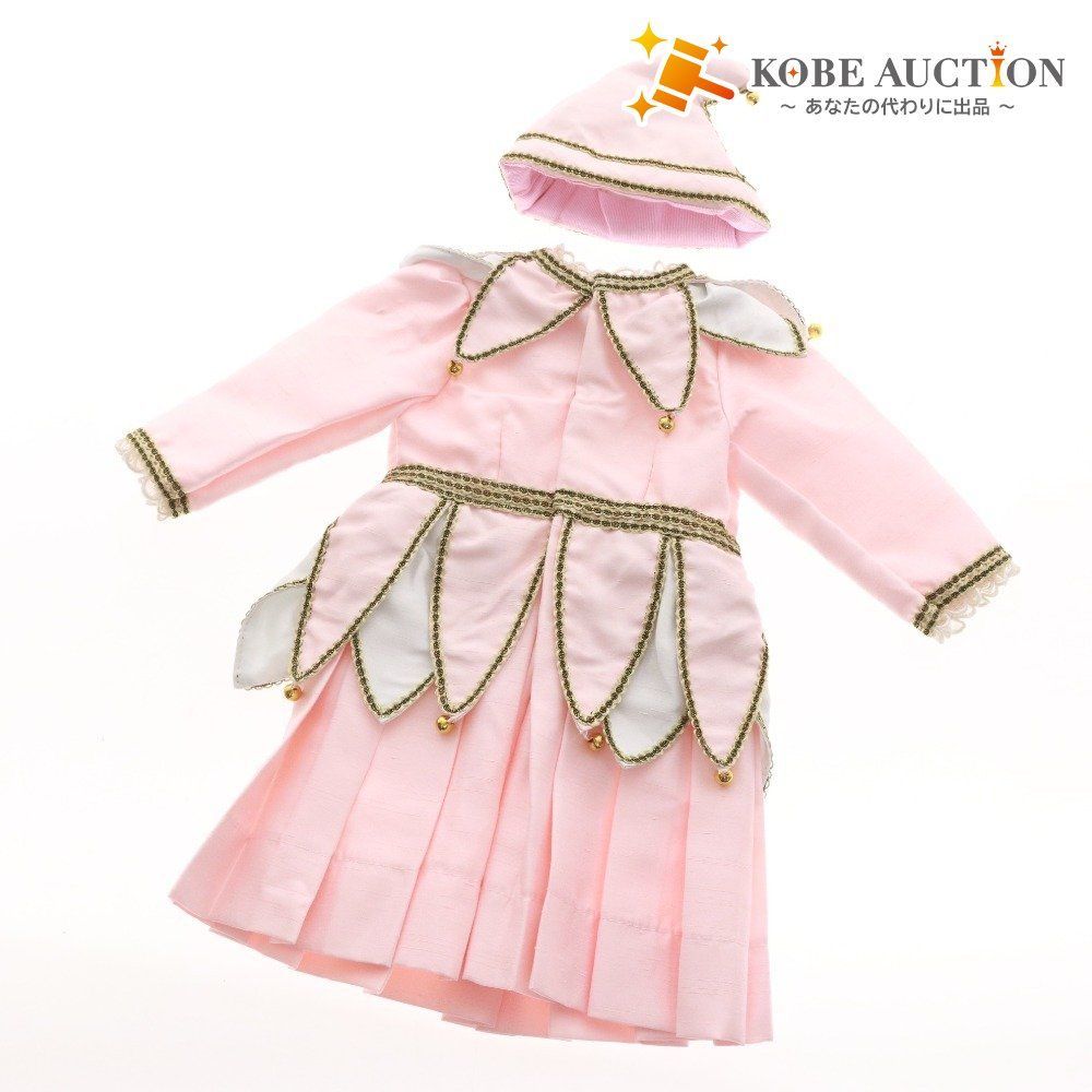 □ アンリドール ビスクドール ピエロドレス 帽子 衣装 服 人形 58cm用