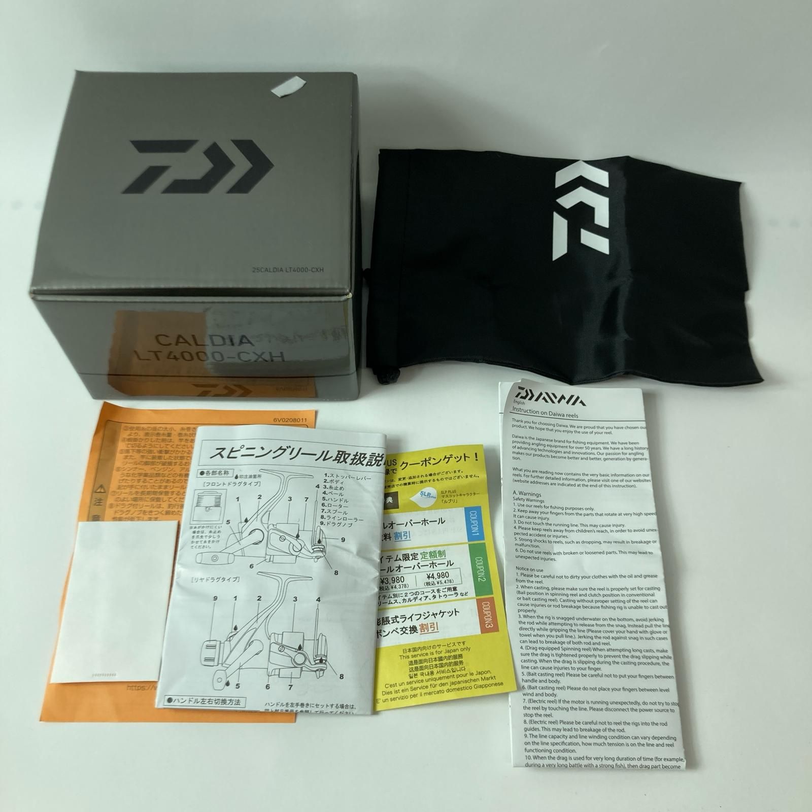  DAIWA ダイワ スピニングリール 25カルディア LT 4000 CXH 442537 釣り用品通販 スピニングリール リール