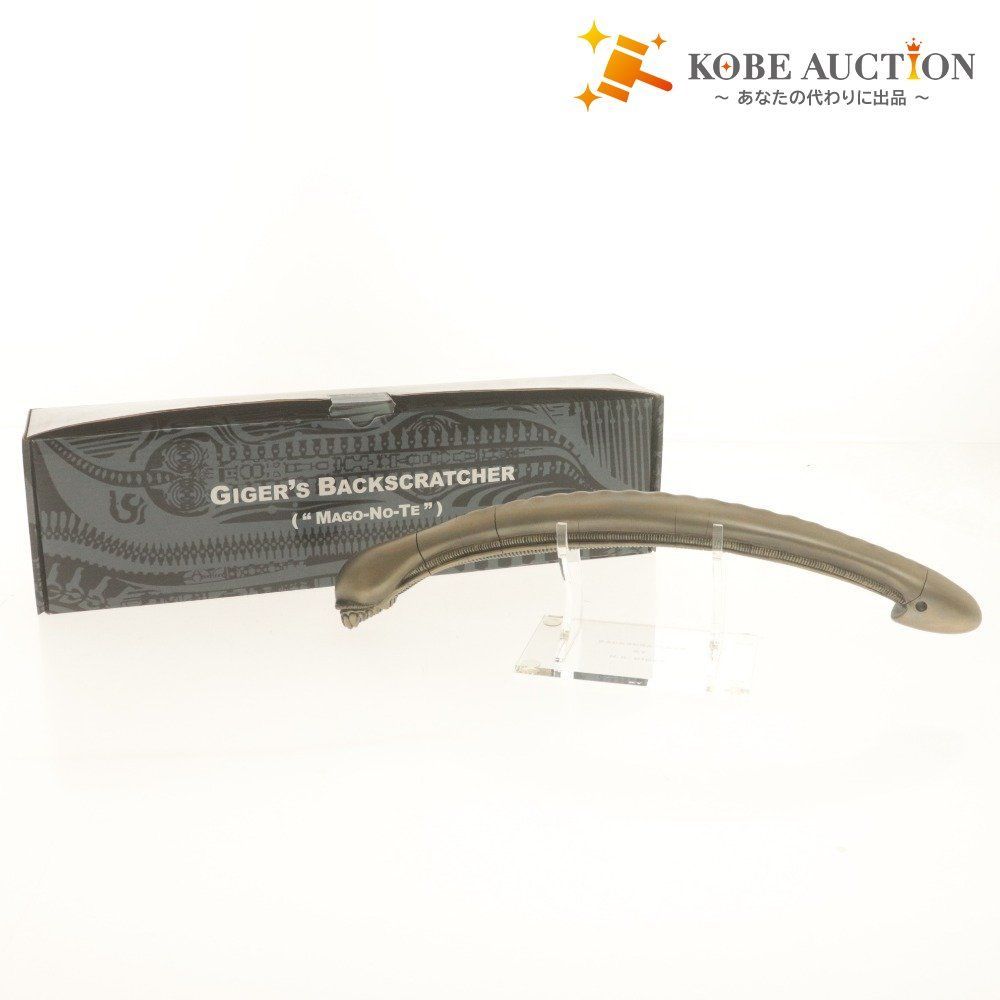 □ フィギュア GIGER'S BACKSCRATCHER Mago-No-Te 孫の手 HRギーガーズ