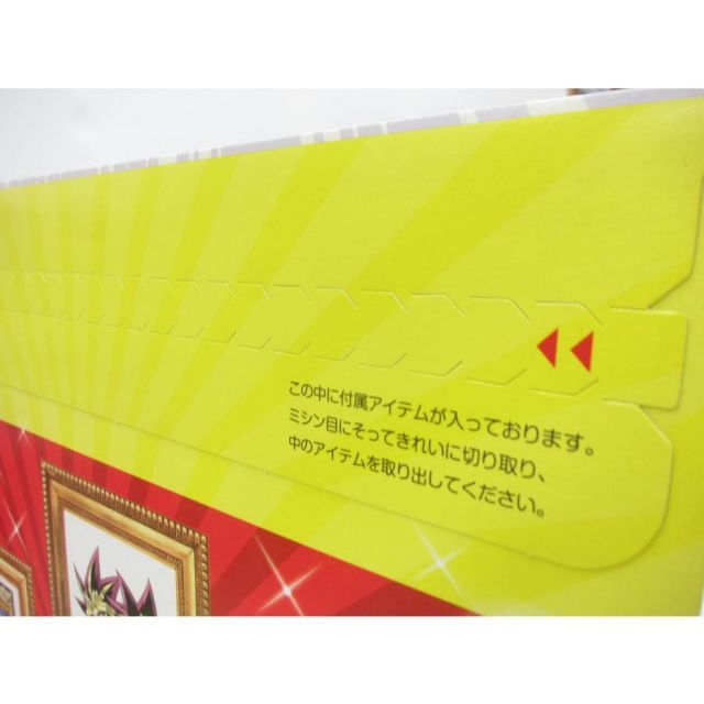 ジャンプ流! 2016年 5/2号 □UZ830 - メルカリ