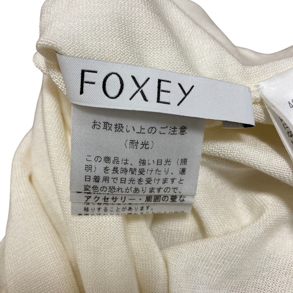 美品 FOXEY フォクシー シルクニット カーディガン ボレロ 40748 オフ  