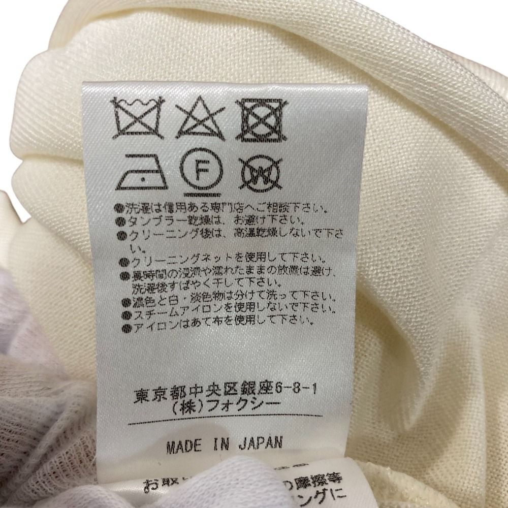 美品 FOXEY フォクシー シルクニット カーディガン ボレロ 40748 オフ  