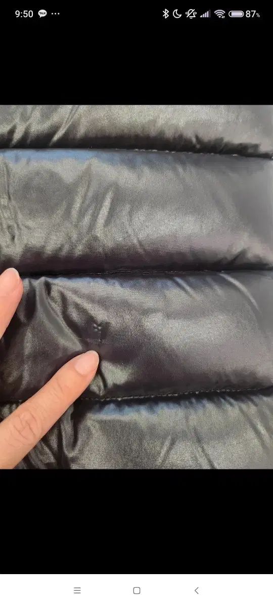 MONCLER モンクレール