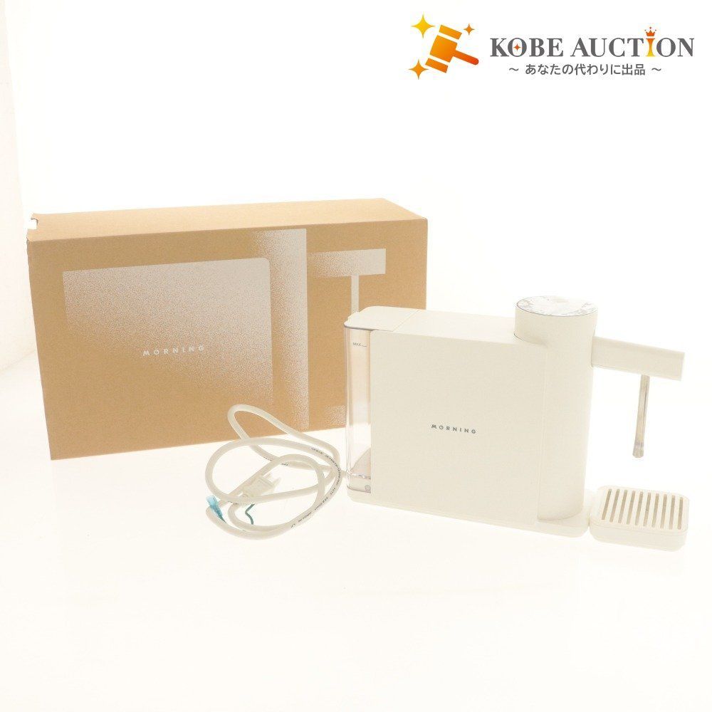 MORNING DREAM MD 630 ミルクスチーマー 通電 済み 付き