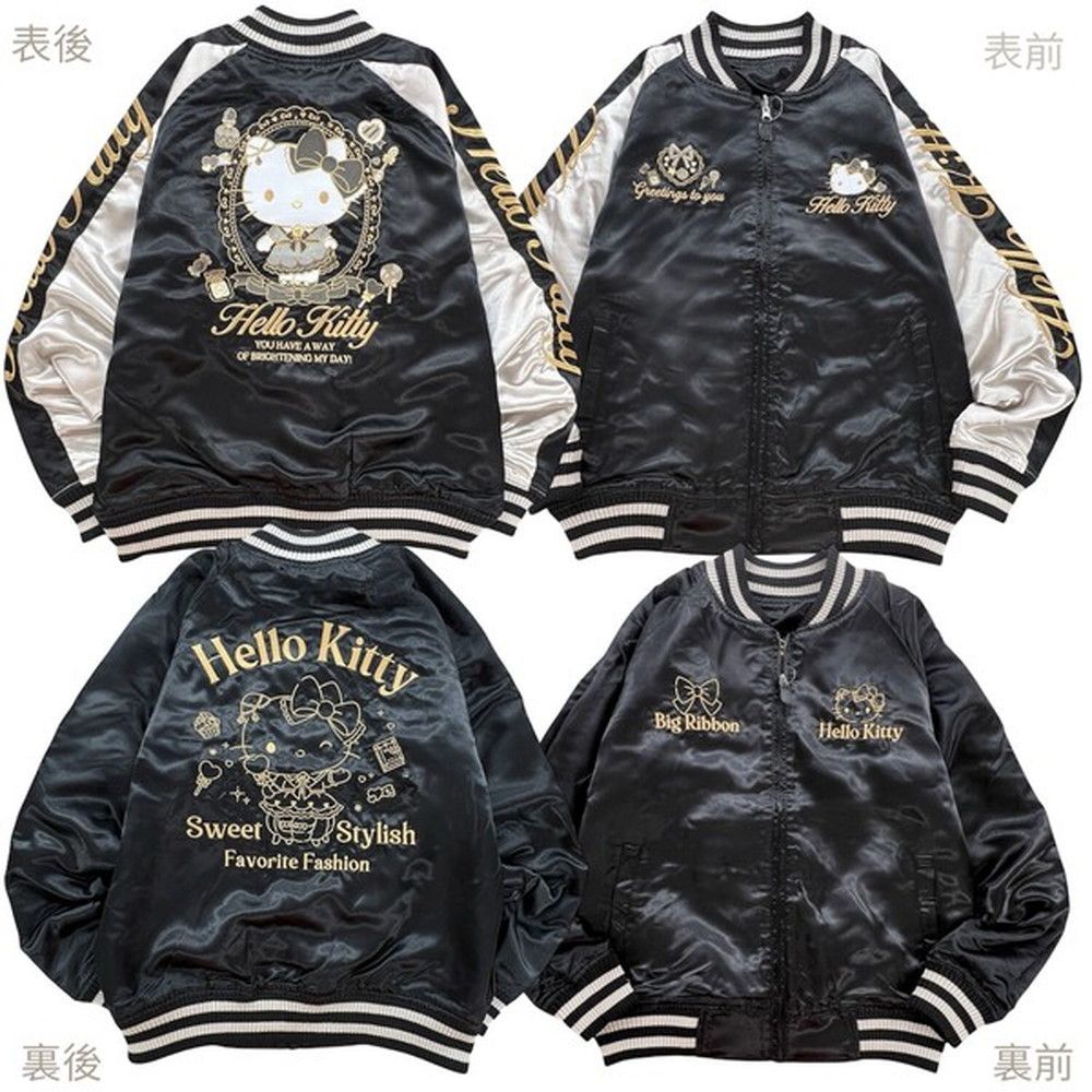  ハローキティ リバーシブルスカジャン 長袖 サンリオ HELLO KITTY hk 1853-33 スカジャン ジャケット アウター