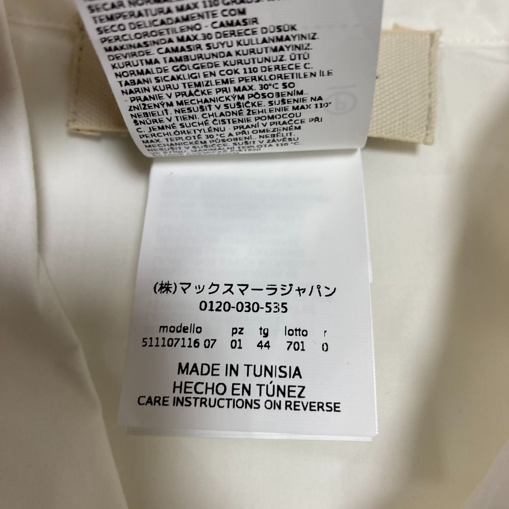 レディース 古着