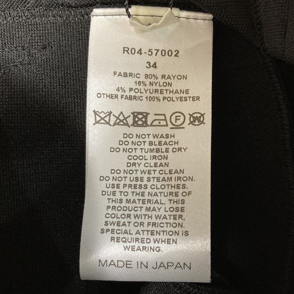 シクラス Vネックワンピース