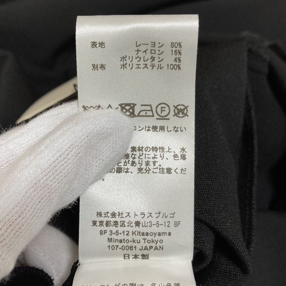 サイズ34 ブラック