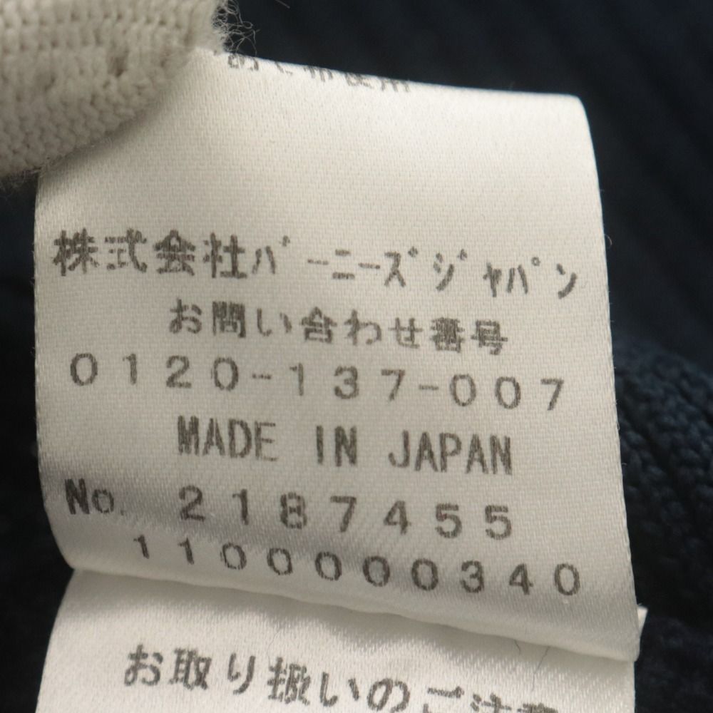 □ BARNEYS NEWYORK バーニーズニューヨーク ロングワンピース ニット