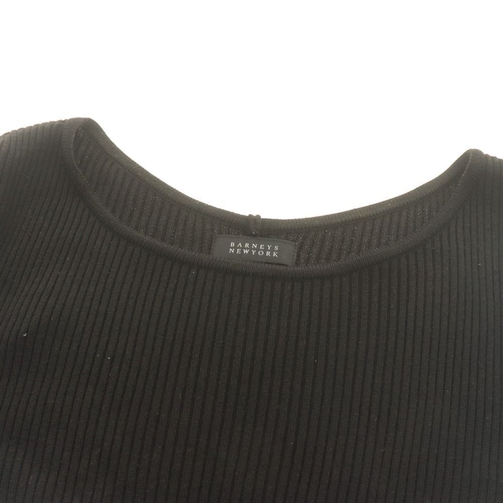 □ バーニーズ・ニューヨーク ロングワンピース ニット 長袖 トップス