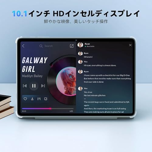 Android 15 タブレット10インチ 大画面 Bvlary X 95 タブレットケース付 16 GB 64 1 TB拡張 6000 mAh Type C充電 8コアCPU 4 G LTE 2 G＆5 WiFi BT 5 顔認識 無線投影 YouTubs