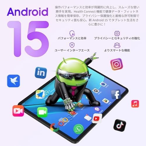 FUNSEDY タブレット 10インチ android 15 wi-fiモデル】 最高 20GB+