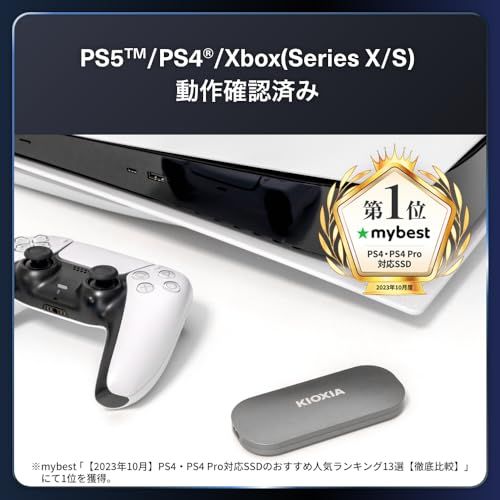 最大読出速度 1