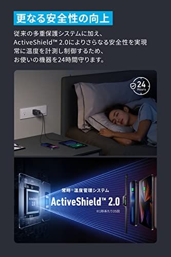  Anker 735 Charger GaNPrime 65 W USB PD 充電器 A C 3ポート ブラック s 電源アダプター 充電器 スマホアクセサリー