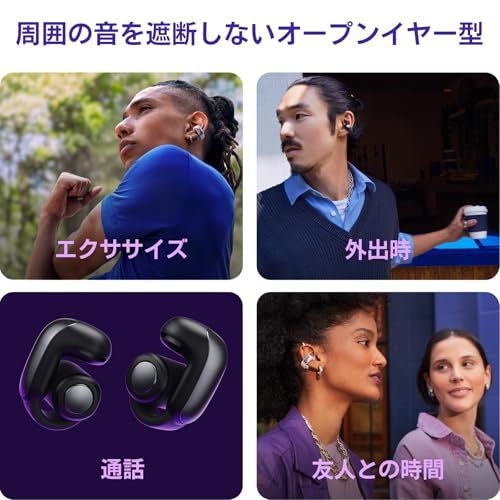 ワイヤレス Bluetooth接続