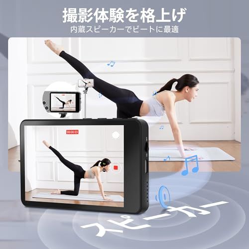 SYNCO XView スマホ用自撮りモニター iPhone 17/Android対応 操作簡単