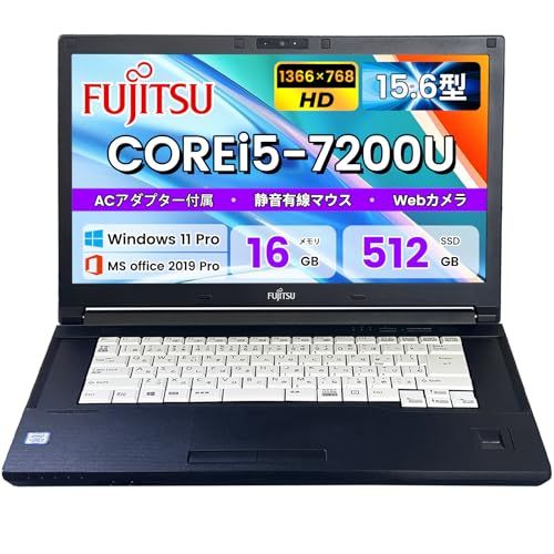 整備済み品 富士通 Lifebook A 577 ノートパソコン 15 6型 第7世代CPU Core i 5 7200 U Win 11 MS Office 2019搭載 初期設定不要 Webカメラ内蔵 WIFI Bluetooth HDMI 静音有線マs