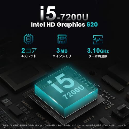 整備済み品 富士通 ノートパソコン Lifebook A 577 15 6 インチ第7世代 Core i 5 7200 U メモリ8 GB 256 SSD ートパソコン office搭載 win 11 HDMI USBs