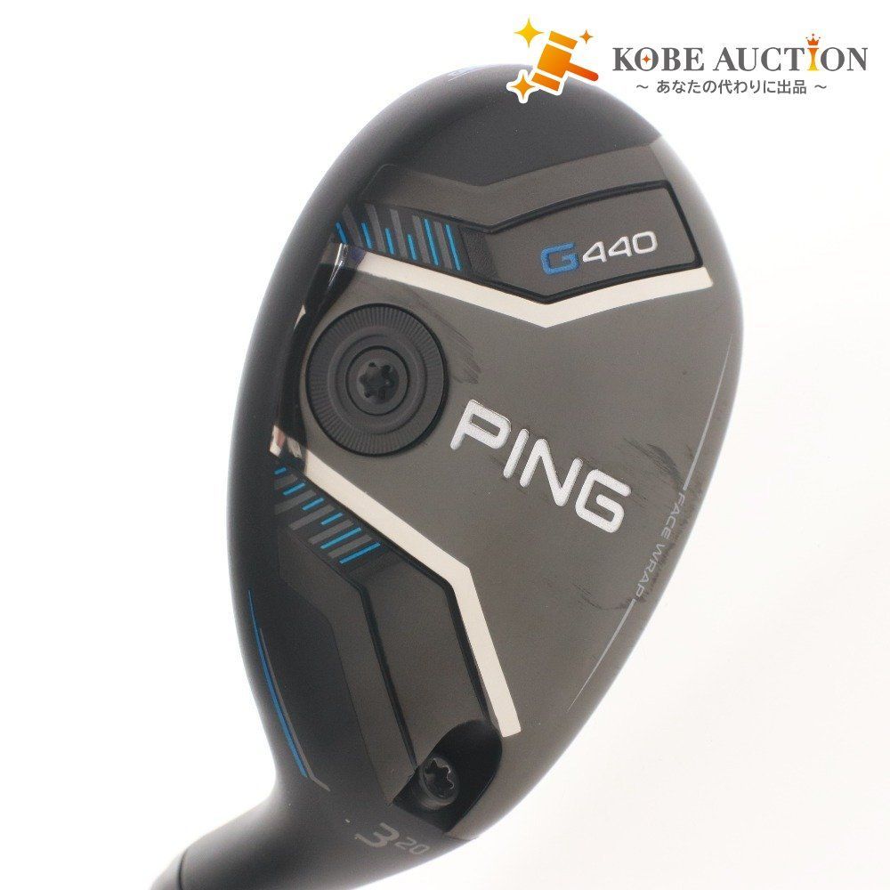 PING ピン G 440 3 20度 ハイブリッド シャフト ALTA J CB BLUE フレックスSR ヘッドカバー付き ゴルフクラブ