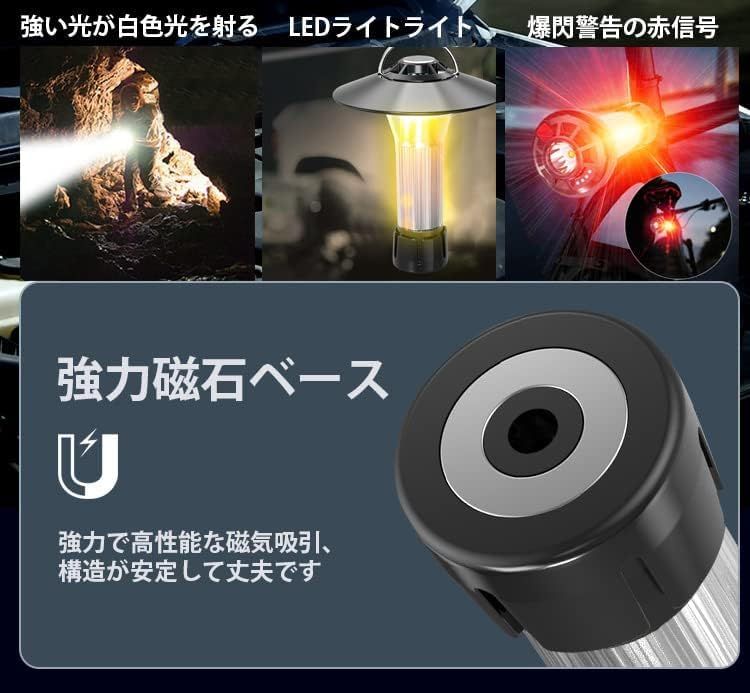 スームルーム マグs