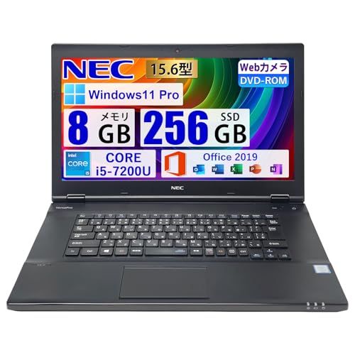 整備済み品 NEC ノートパソコン VersaPro VK 25 | 15.6型 第7世代 i 5-7200 U 8 GB RAM 256 SSD|Webカメラ内蔵|windows 11 pro|ノートパソコン office 2019搭載 Wis