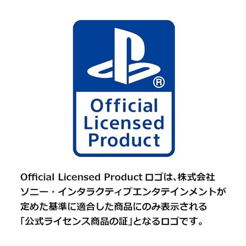 for PlayStation