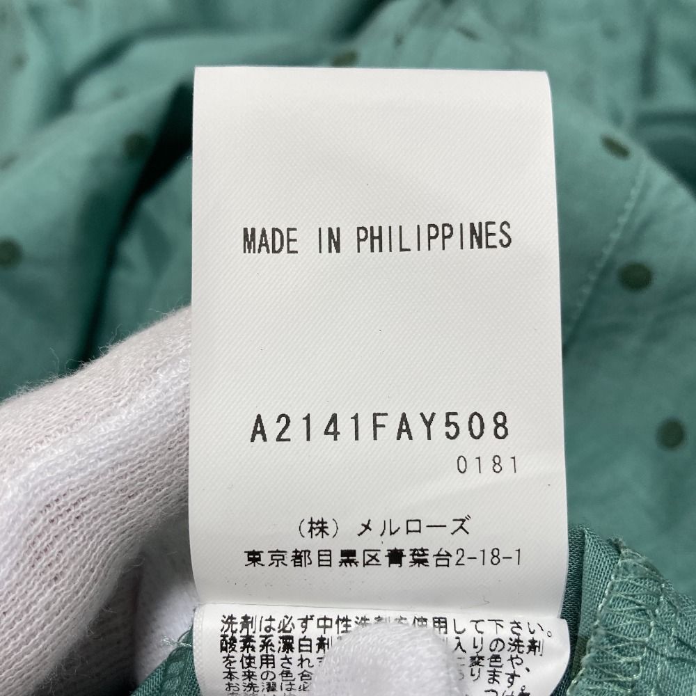  PINK HOUSE ピンクハウス ピコフリル ティアード 水玉ワンピース グリーン レディース 古着 半袖 その他