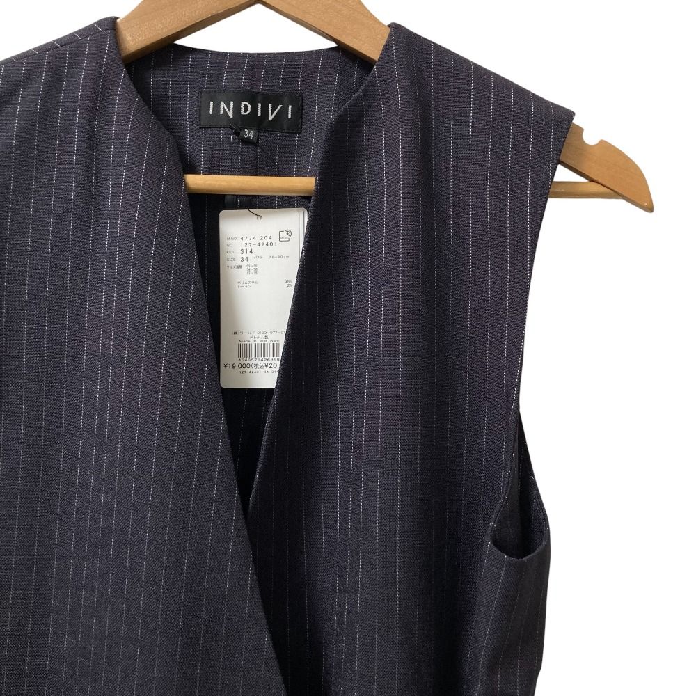 未使用 INDIVI インディヴィ ストライプジレジャケット パンツ
