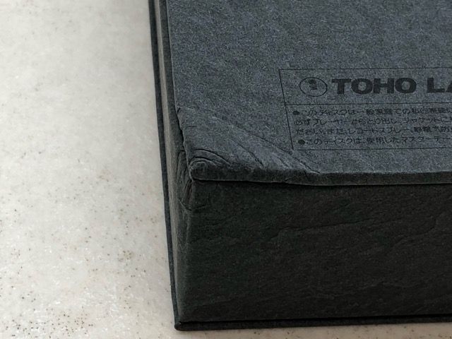 【ほぼ新品☆未使用】ゴジラ激闘外伝 LD-BOX８枚組 ゴジラ激闘外伝 東宝チャンピオンまつりコレクション レーザーディスク