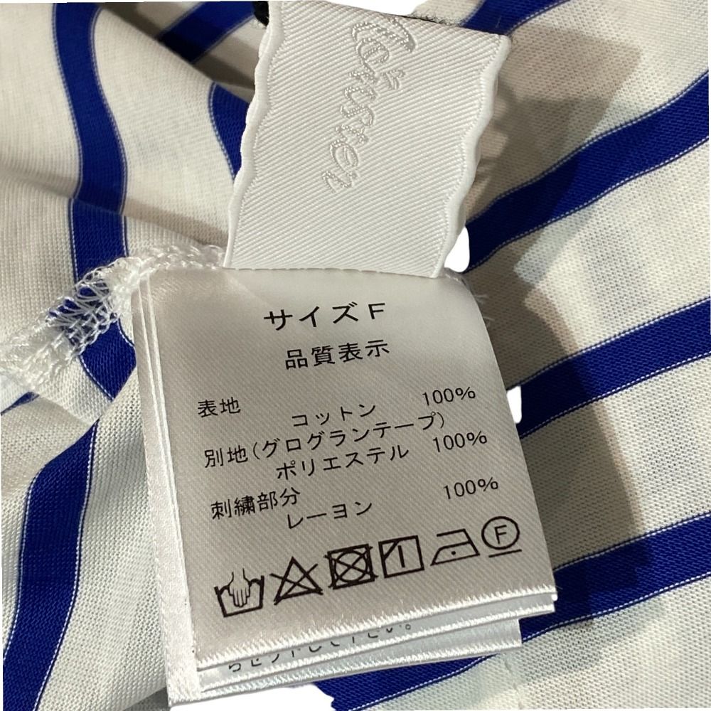 未使用 Rosy Monster ロージーモンスター エンブロイダリートップス