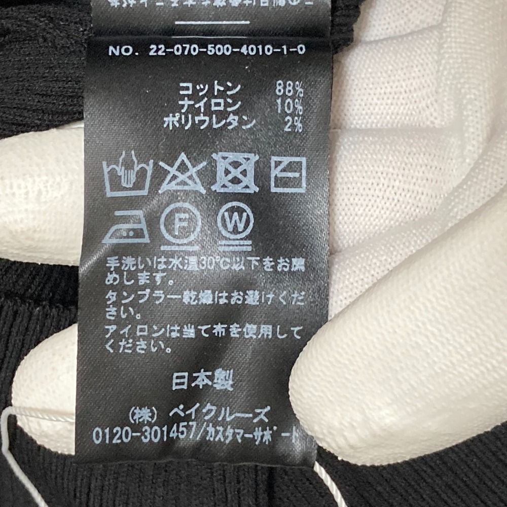 未使用 MUSE de Deuxieme Classe ミューズ ドゥーズィエムクラス LOREL