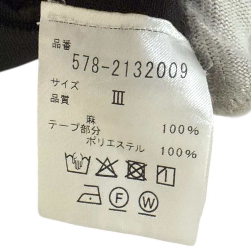 美品 MARGARET HOWELL マーガレットハウエル リネン100％ タック