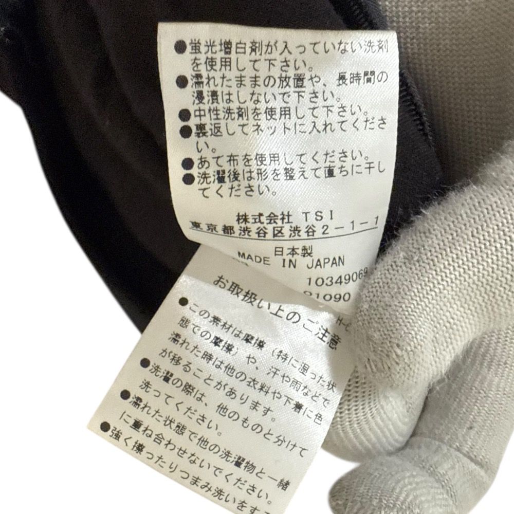 美品 MARGARET HOWELL マーガレットハウエル リネン100％ タック