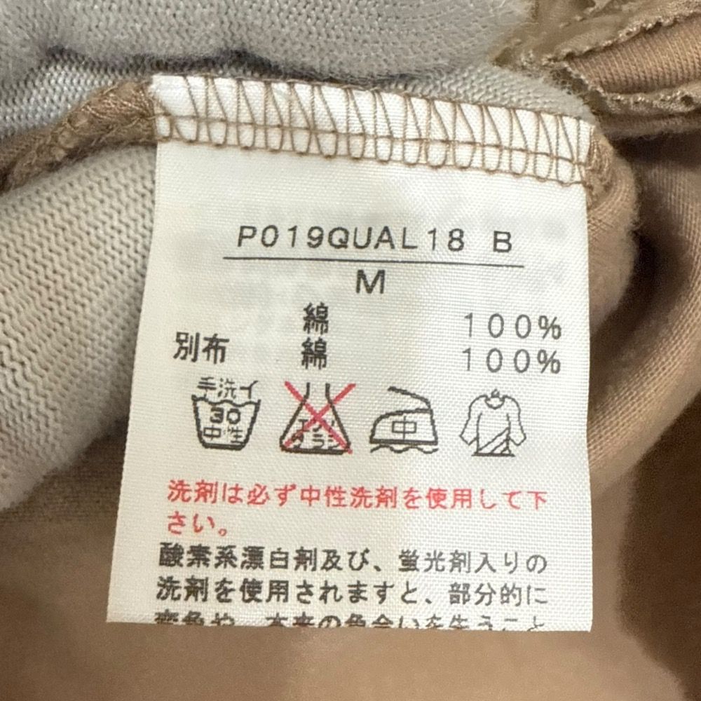 美品 PINK HOUSE ピンクハウス ピコフリル ノースリーブ カットソー