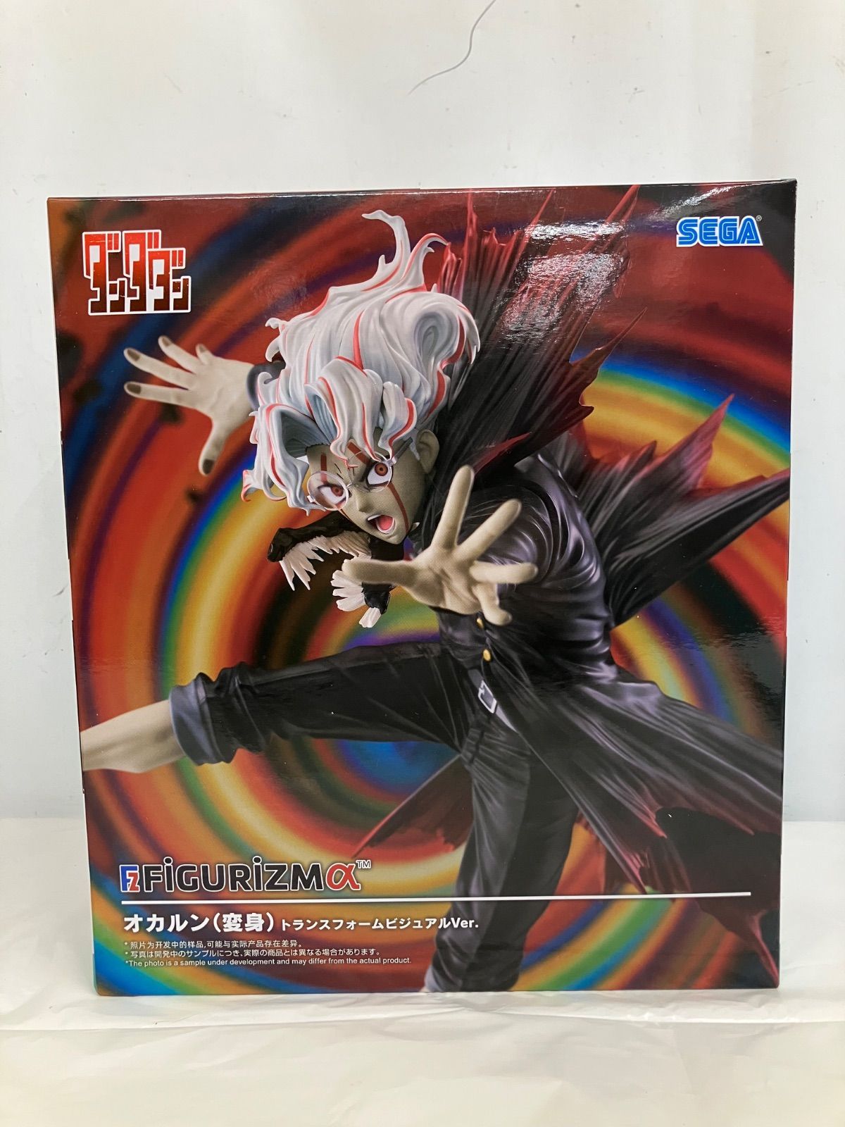 未開封 ダンダダン FIGURIZMα オカルン 変身 4個セット LFQ561 f101