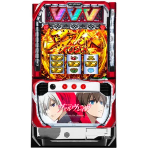 1台 玄関先まで配送可 実機スロ 三共 L革命機ヴァルヴレイヴD 家スロ