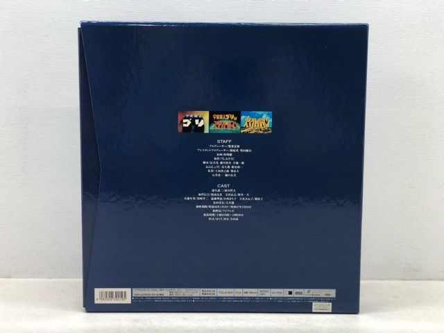 スペクトルマン Part1 レーザーディスク LD-BOX【P4036-008】022