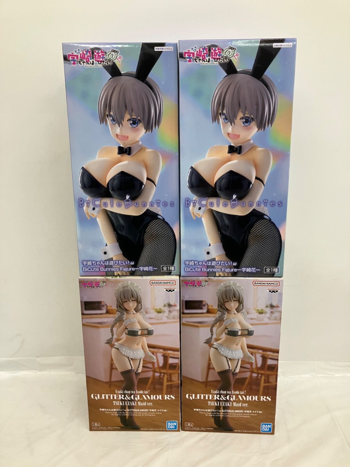 未開封 宇崎ちゃんは遊びたい フィギュア 2種4個セット LFQ539 f107