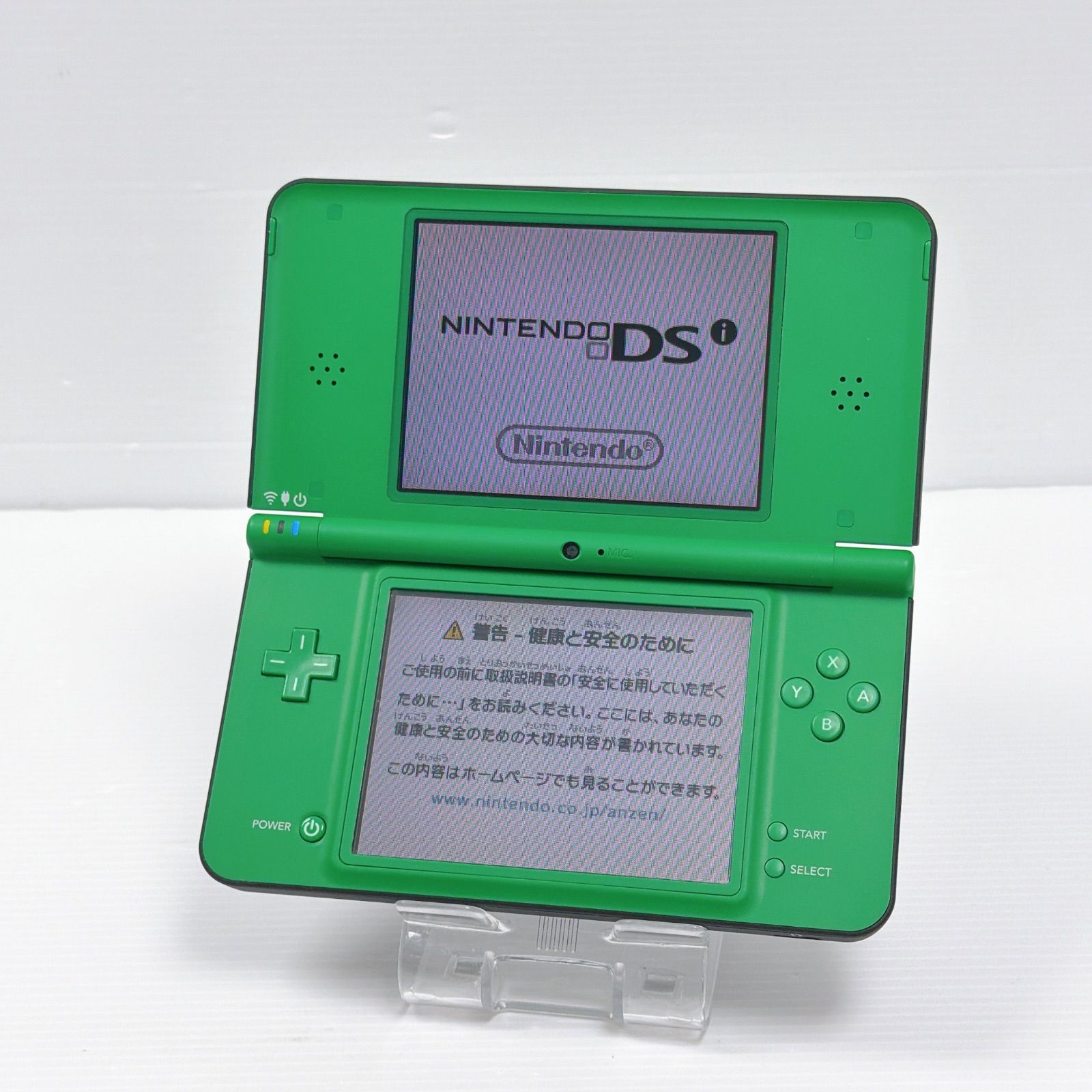 SALE任天堂　NINTENDO DS ニンテンドー DSI LL GREEN SALE任天堂 NINTENDO DS ニンテンドー DSI LL GREEN 任天堂 DSiLL