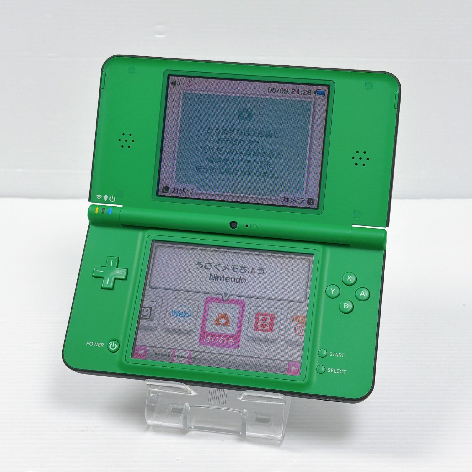 極美品 DSiLL グリーン 遊べるセット 動作確認済み Nintendo ds dsill