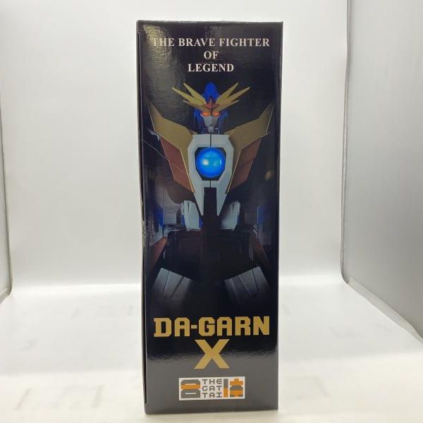 THE合体 ダ ガーンX 二次再販 24