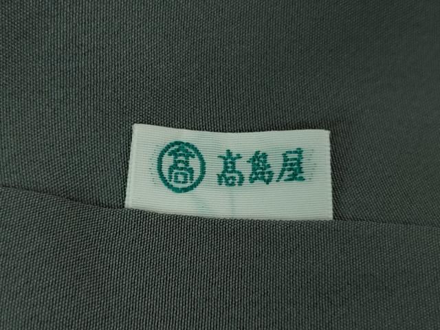 本場結城紬 重要無形文化財