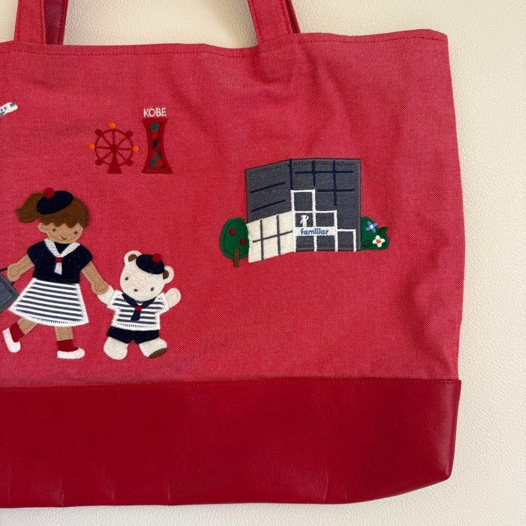 Familiar ファミリア ハンドバッグ お稽古 習い事 赤系 ファミちゃん クマちゃん