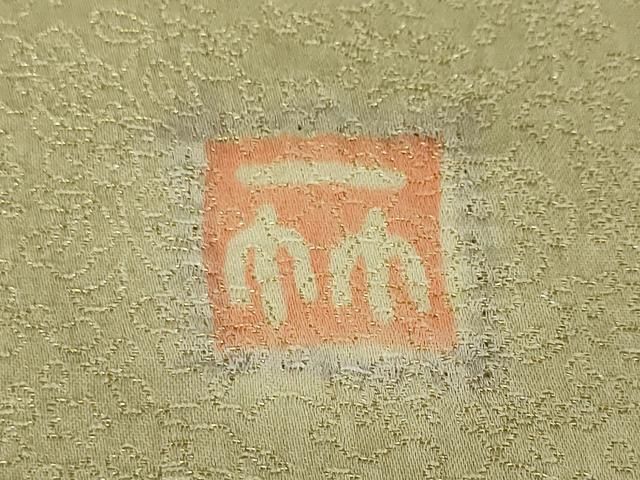  上 久保田一竹 幻の辻が花 訪問着 絞り 暈し染め 金通し地 kh 6 訪問着 付け下げ 着物