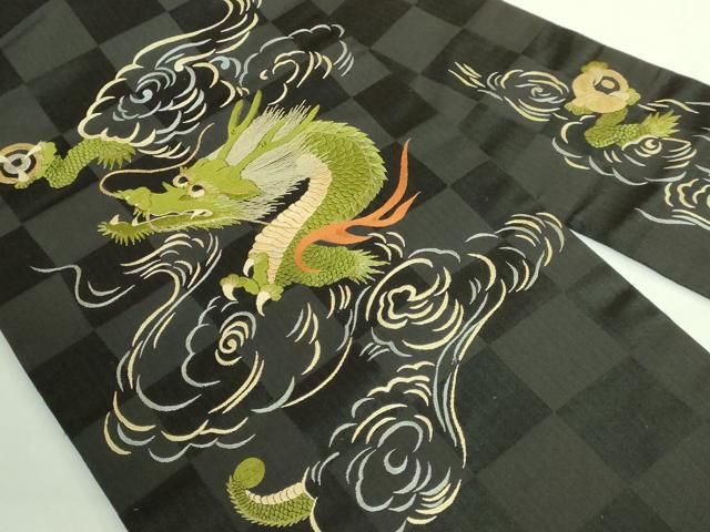 ● 上 アンティーク 大正ロマン 九寸名古屋帯 総手刺繍 雲龍 黒地 kh 6