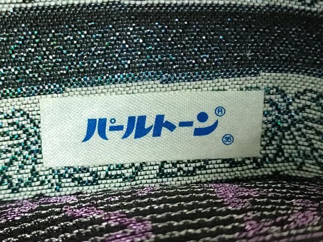 両面 全通柄袋帯