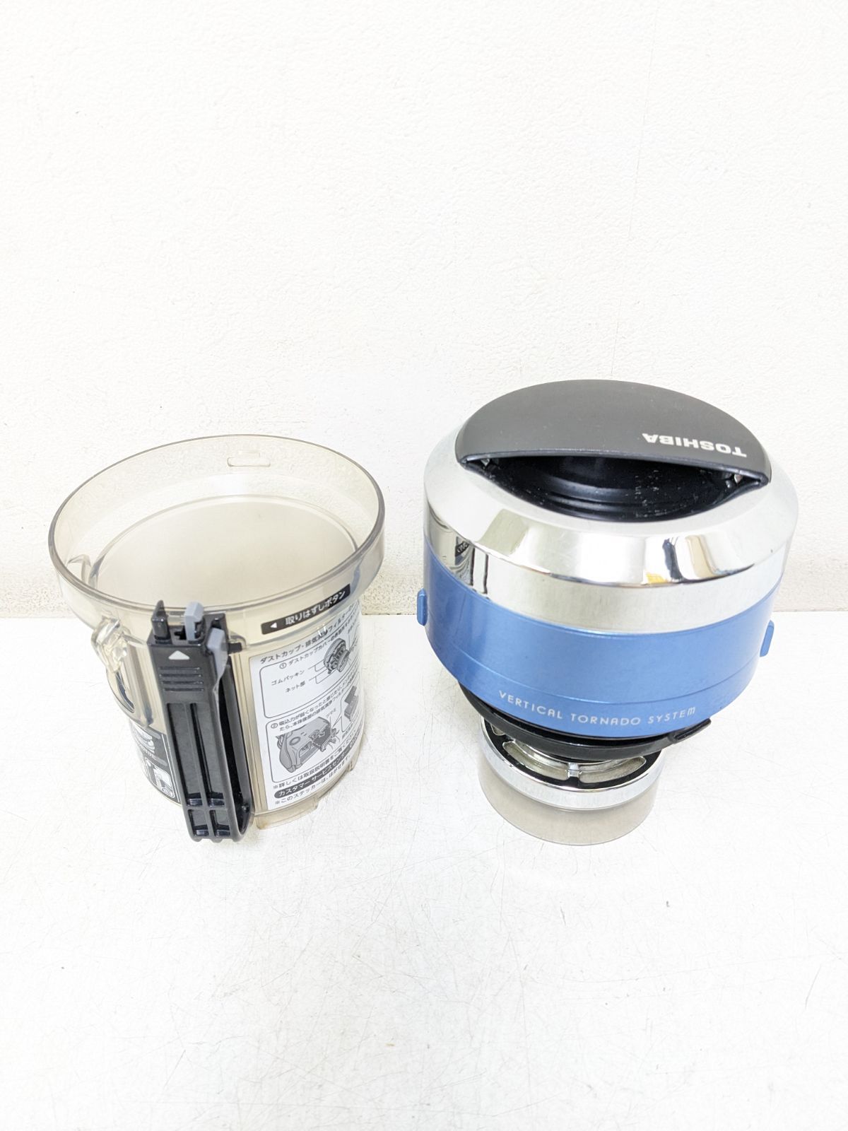 TOSHIBA VC-JS4000-L サイクロン式掃除機 2015年製 【公式通販】