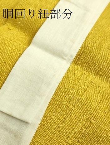 平和屋本店●極上　浦野理一　経節紬　つけ帯　山吹茶色　たとう紙付き　逸品　DZAB2083kh6 平和屋本店○極上 浦野理一 経節紬 つけ帯 山吹茶色 たとう紙付き 逸品